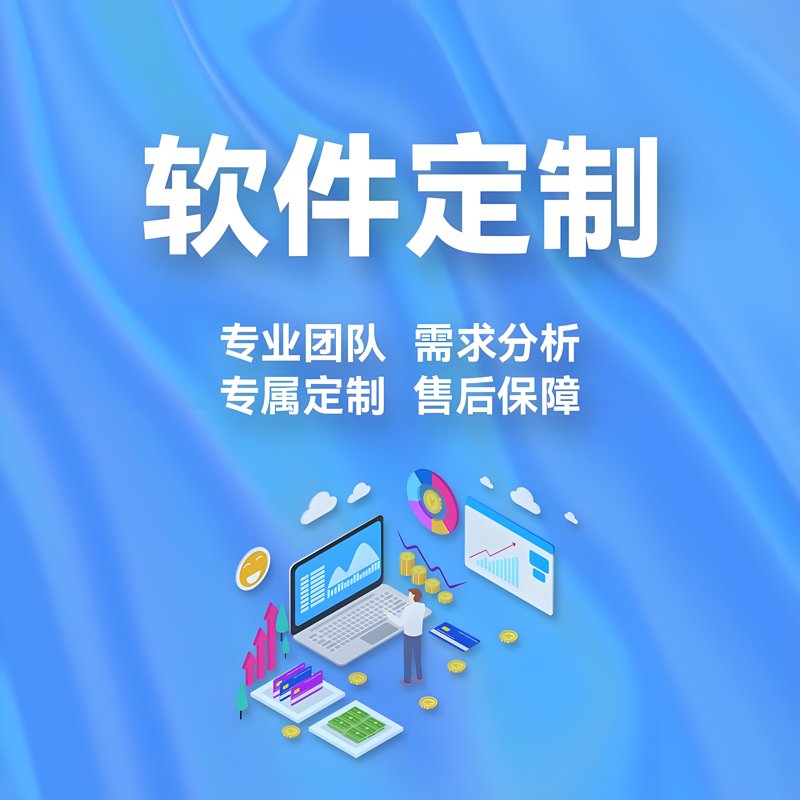 企业网站建设：构建未来之桥