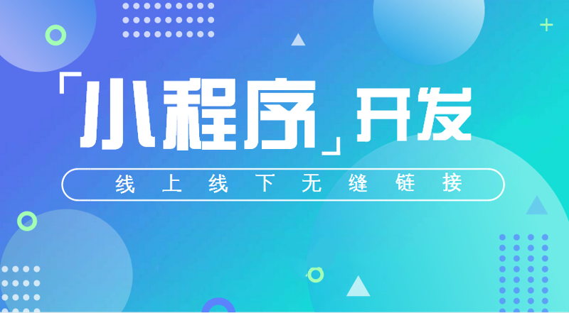 中小企业如何以有限的预算搭建出色的网站