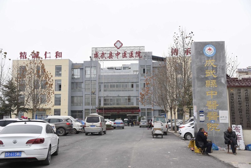 小程序开发：企业创新的新时代窗口