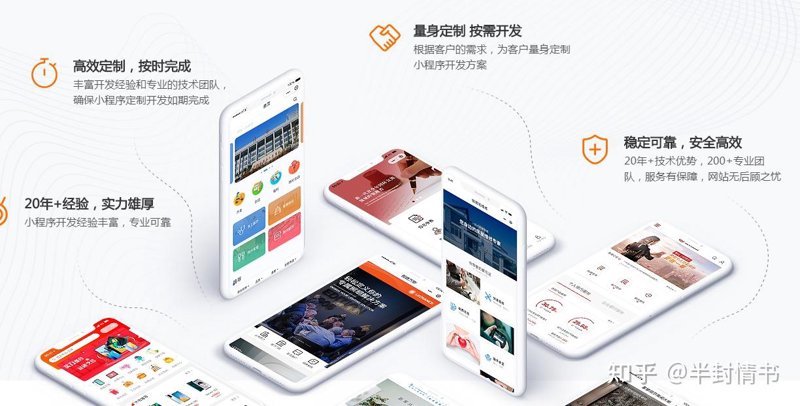构建数字门户：企业网站建设的重要性
