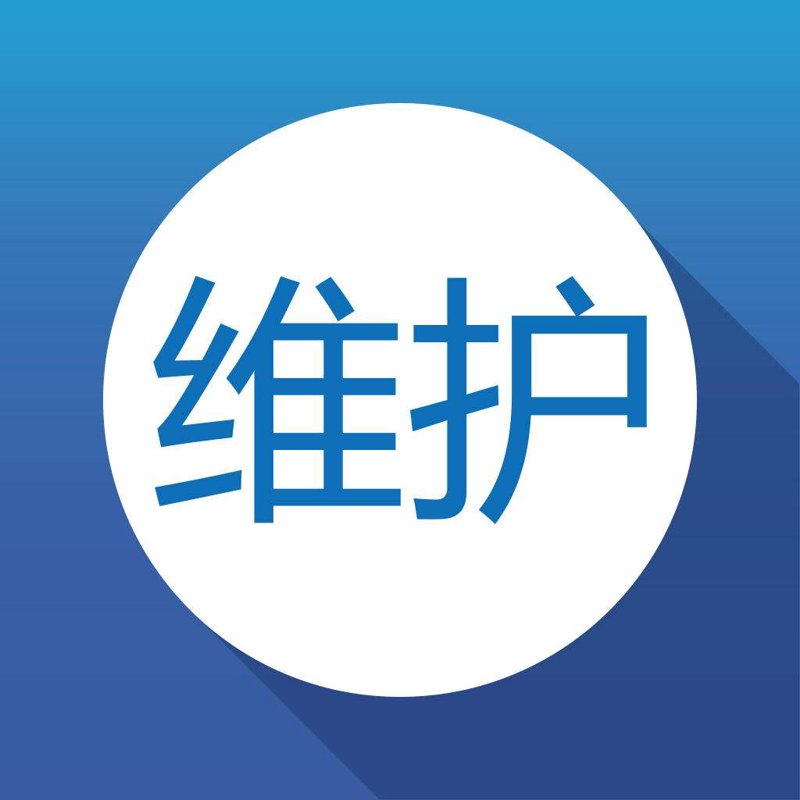 如何选择合适的成武网站建设服务？