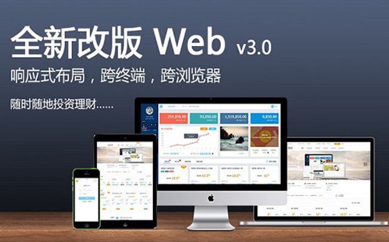 企业网站建设：打造在线名片的高效技巧