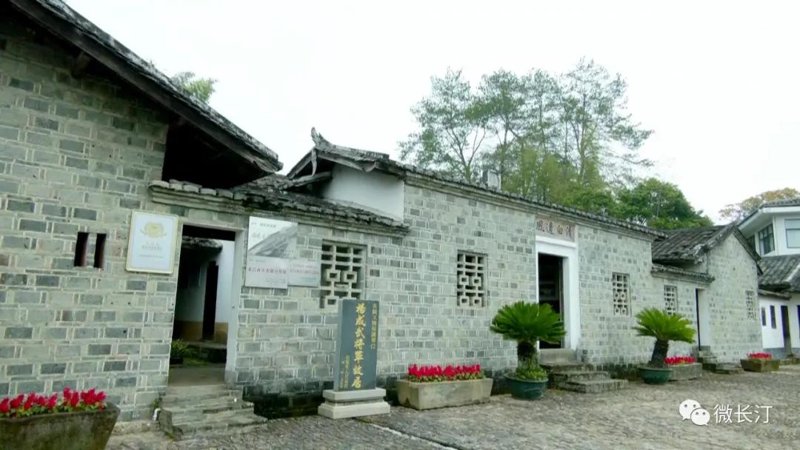 成武网络科技公司的数字化转型之路(2)