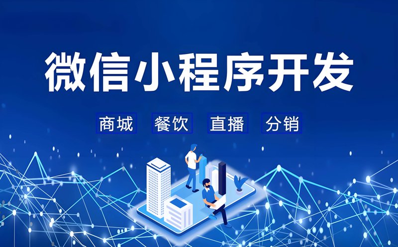 避免误区：网络时代的营销之道