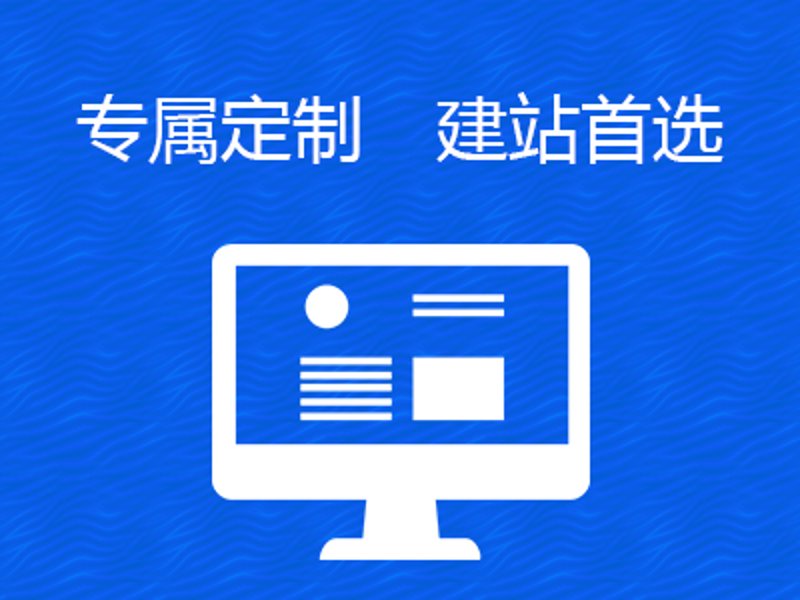 互联网时代的网络技术新趋势